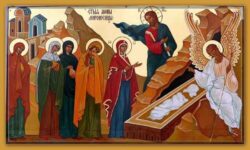 ПРЕДСТОЯЩИЕ   ПРАЗДНИКИ   И   СОБЫТИЯ 